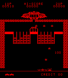 Astro Invader (Arcade) screenshot: I was killed