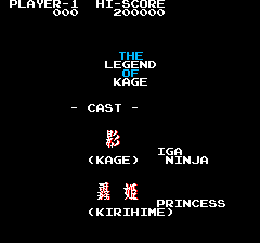 The Legend of Kage (Arcade) screenshot: The cast of the game scrolls from the bottom to the top of the screen