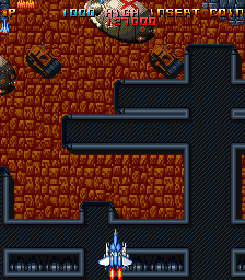 Air Attack (Arcade) screenshot: New surface