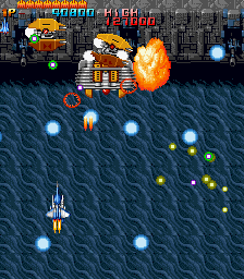 Air Attack (Arcade) screenshot: Shining bullets