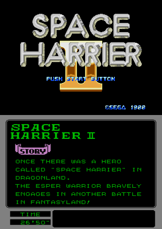 Space Harrier II (Arcade) screenshot: Title Screen.