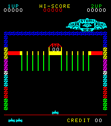 Astro Invader (Arcade) screenshot: The mother ship enters the screen