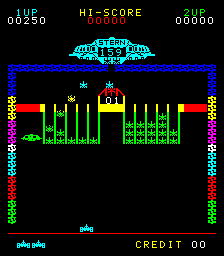 Astro Invader (Arcade) screenshot: In the US version UFOs also attack on the sides