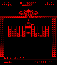Astro Invader (Arcade) screenshot: Larger blast radius in the Japanese version