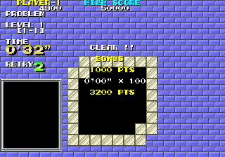 Puzznic (Arcade) screenshot: Clear!!