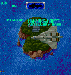 Heavy Barrel (Arcade) screenshot: Your target.