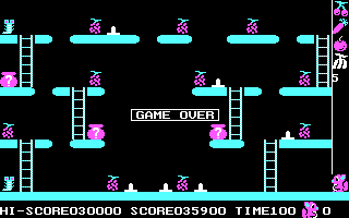 Screenshot of Bong Bong (DOS, 1989) - MobyGames