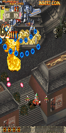 DoDonPachi: Dai-Ou-Jou (Arcade) screenshot: Huge gun to destroy.