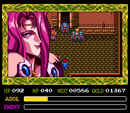 Ys IV: The Dawn of Ys (TurboGrafx CD) screenshot: In-game cutscene in the end of an indoor dungeon. What is it with those attractive evil women?..