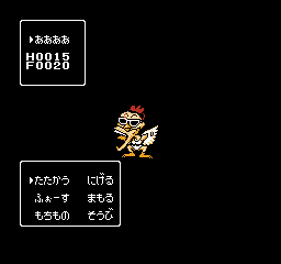 Otaku no Seiza: An Adventure in the Otaku Galaxy (NES) screenshot: Higher-level dangerous-looking enemy