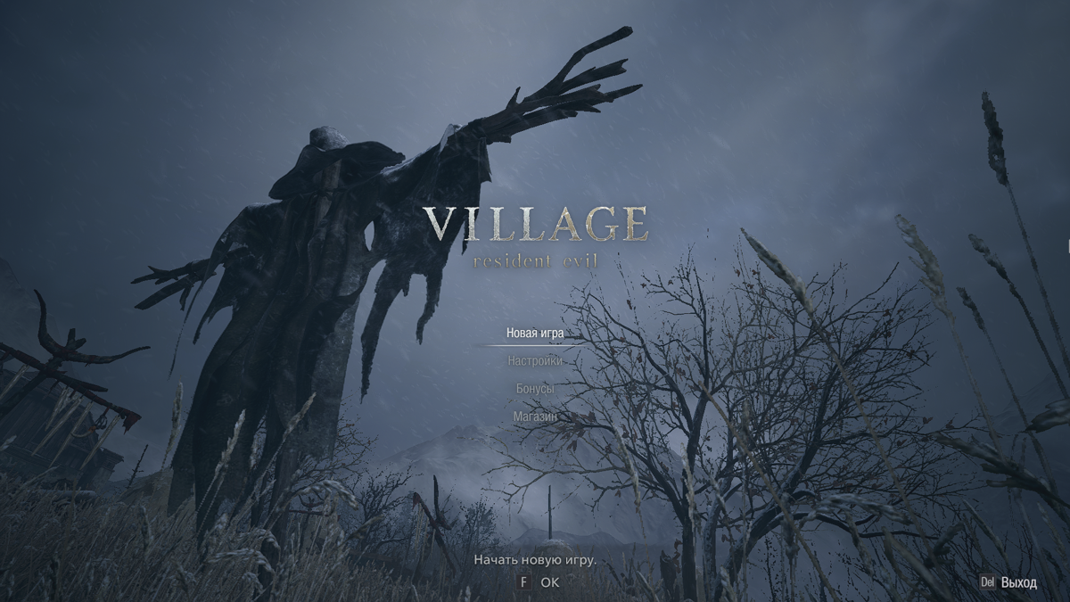 Resident Evil: Village (Windows) screenshot: Title screen