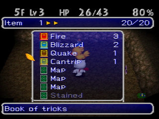 Chocobo's Dungeon 2 (PlayStation) screenshot: Inventory screen: You can see or use the items you collected.
