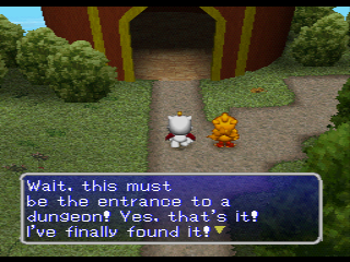 Chocobo's Dungeon 2 (PlayStation) screenshot: We found a new mysterious dungeon.