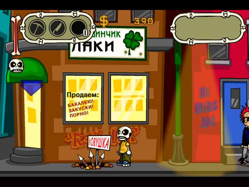 Hateful Chris: Never Say Buy (Windows) screenshot: Outside of Lucky's store. My pickaxe created a trap.