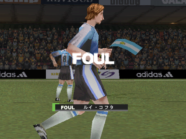 Liberogrande International (PlayStation) screenshot: International cup. Match against Argentina. Rui Costa committed a foul... Batistuta, is that you?
