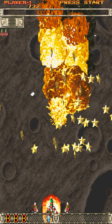 DoDonPachi: Dai-Ou-Jou (Arcade) screenshot: Destroyed the boss.