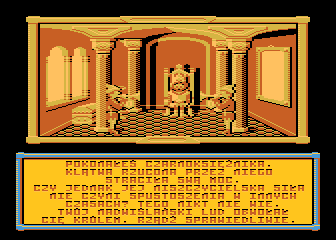 Klątwa (Atari 8-bit) screenshot: Change on the throne