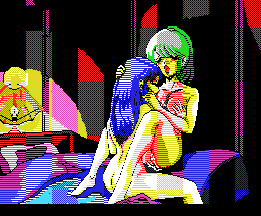 Bishōjo Shashinkan Special: The Double Vision (MSX) screenshot: It worked!