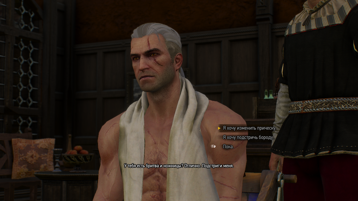 The Witcher 3: Wild Hunt - Beard and Hairstyle Set (Windows) screenshot: Shaved on sides