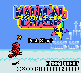 Magical Chase (Game Boy Color) screenshot: Title screen