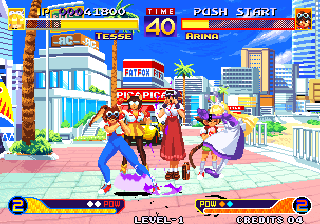 Waku Waku 7 (Arcade) screenshot: Like in Street Fighter