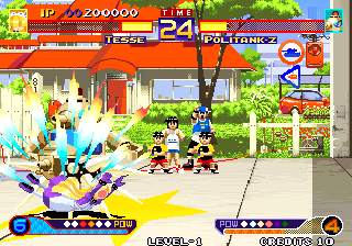 Waku Waku 7 (Arcade) screenshot: Painful jumping