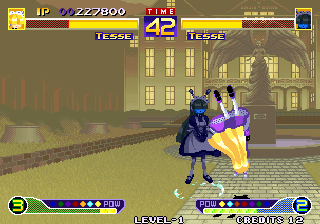Waku Waku 7 (Arcade) screenshot: Mirror match