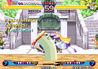 Waku Waku 7 (Arcade) screenshot: Bonus Kun - fight