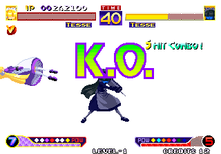 Waku Waku 7 (Arcade) screenshot: KO!