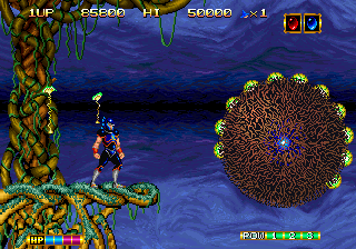 Magician Lord (Neo Geo) screenshot: Boss