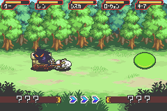 Erementar Gerad: Tozasareshi Uta (Game Boy Advance) screenshot: Short journey