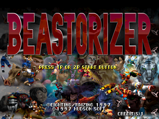 Bloody Roar (Arcade) screenshot: Title screen
