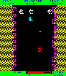 Borderline (Arcade) screenshot: More vehicles to blast.