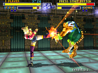Bloody Roar (Arcade) screenshot: Kick the tiger