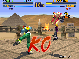 Bloody Roar (Arcade) screenshot: KO!