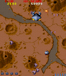 Vulgus (Arcade) screenshot: River