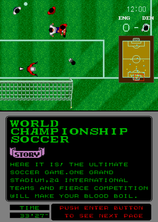 World Championship Soccer (Arcade) screenshot: He shoots.