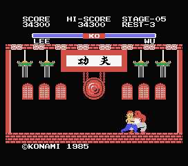 Yie Ar Kung-Fu (MSX) screenshot: Nice Punch via Wu (100 pts)