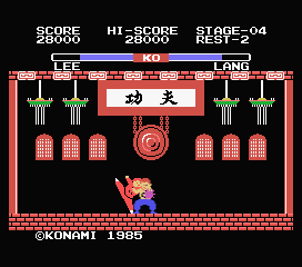 Yie Ar Kung-Fu (MSX) screenshot: Lang attacks Lee's chest by punch