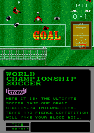 World Championship Soccer (Arcade) screenshot: Goal.