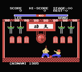 Yie Ar Kung-Fu (MSX) screenshot: Nice low kick via Wang (500 pts / Demo Mode)