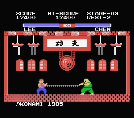 Yie Ar Kung-Fu (MSX) screenshot: Lee hits by chain