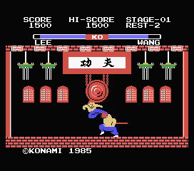 Yie Ar Kung-Fu (MSX) screenshot: Lee attacks Wang's head by jump kick (500 pts)