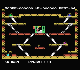 King's Valley (MSX) screenshot: Start Pyramid 01