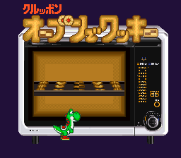 Yoshi no Cookie: Kuruppon Oven de Cookie (SNES) screenshot: Title screen