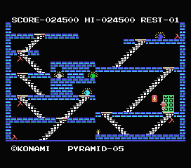 King's Valley (MSX) screenshot: Start Pyramid 05