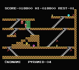 King's Valley (MSX) screenshot: Start Pyramid 04