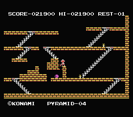 King's Valley (MSX) screenshot: Dig holes with the pick (Pyramid 04)