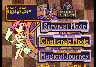 Magical Drop III (Arcade) screenshot: Game selection.