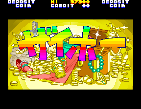 Sexy Parodius (Arcade) screenshot: Treasure